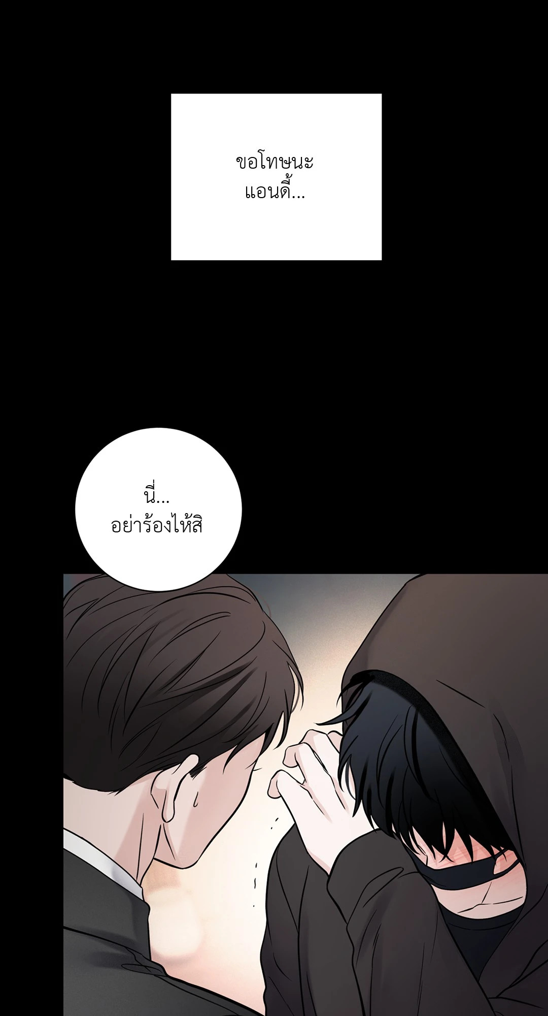 หน้า 58
