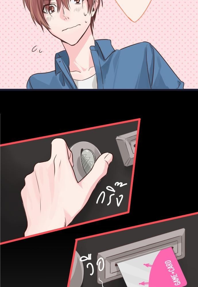 หน้า 49