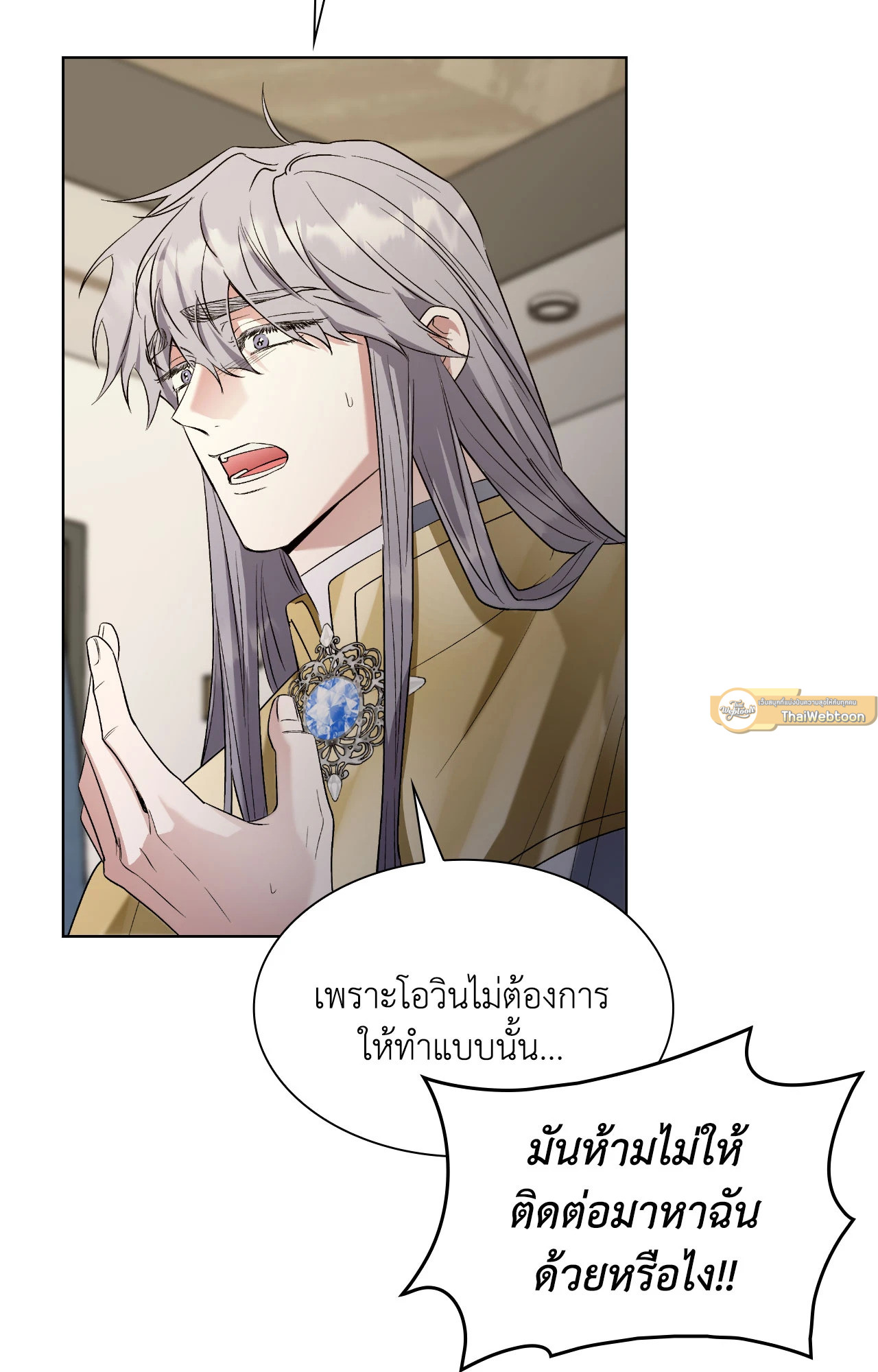 หน้า 68