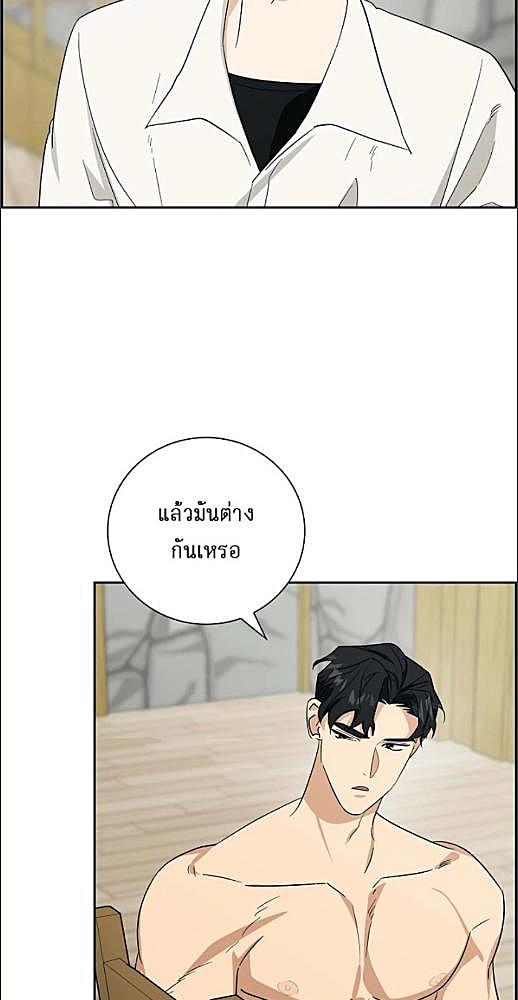 หน้า 451