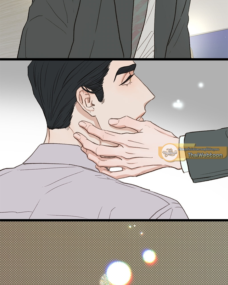 หน้า 79