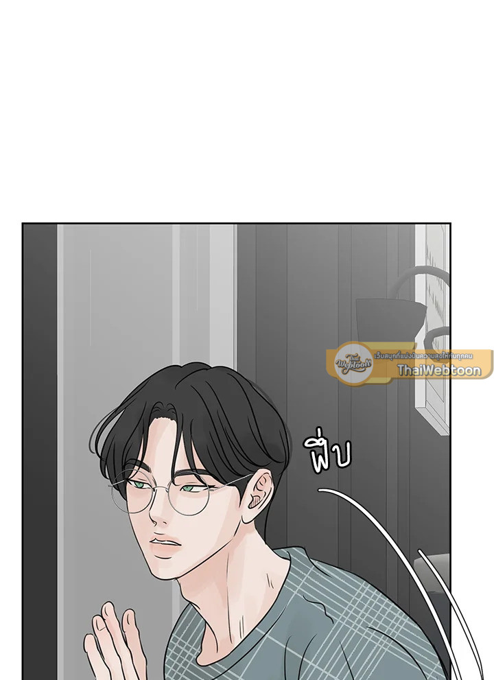 หน้า 79
