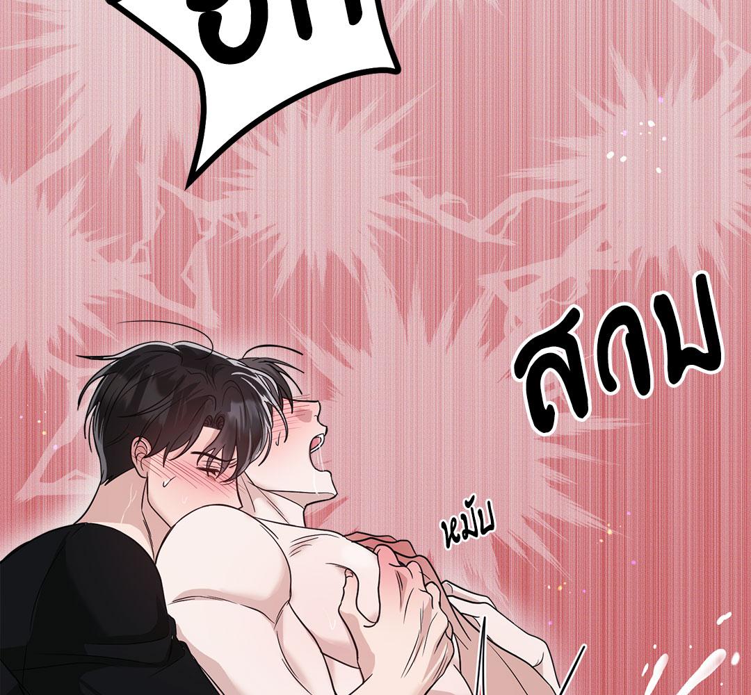 หน้า 101