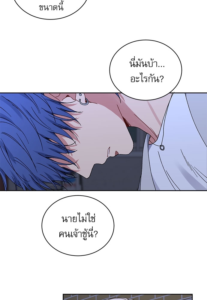 หน้า 56