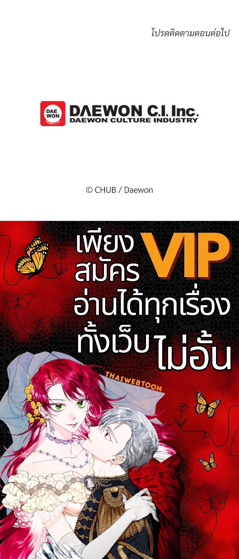 หน้า 94