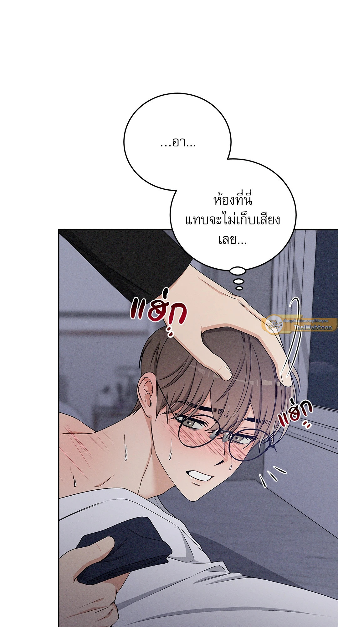 หน้า 26