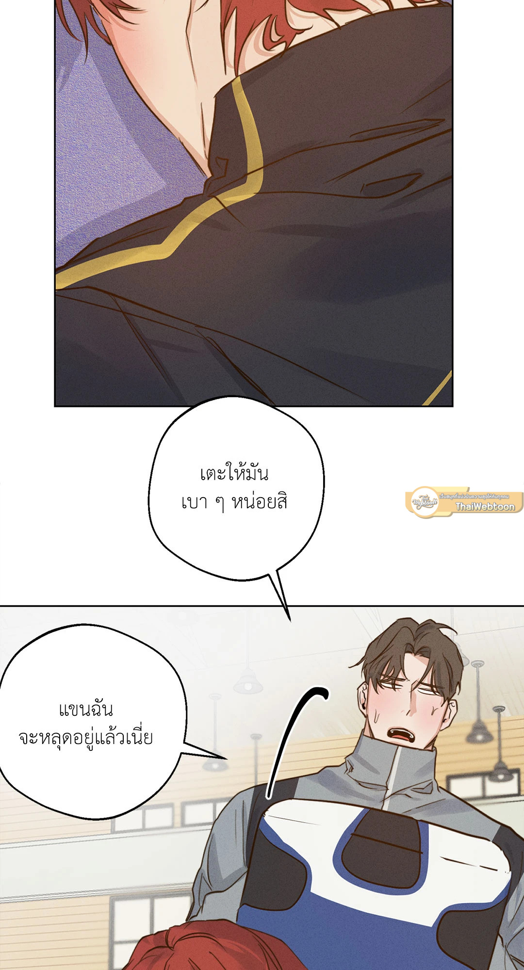 หน้า 30