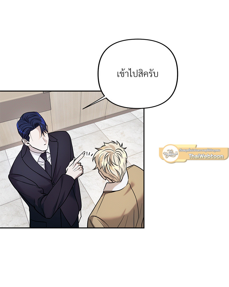 หน้า 89