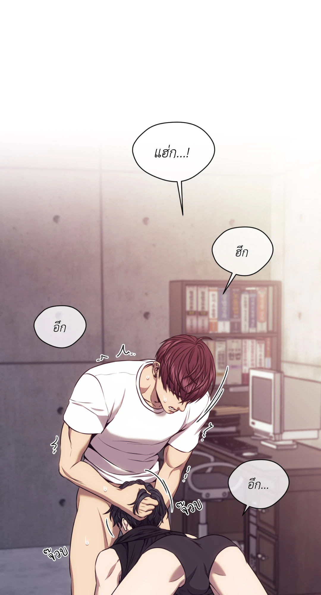 หน้า 17