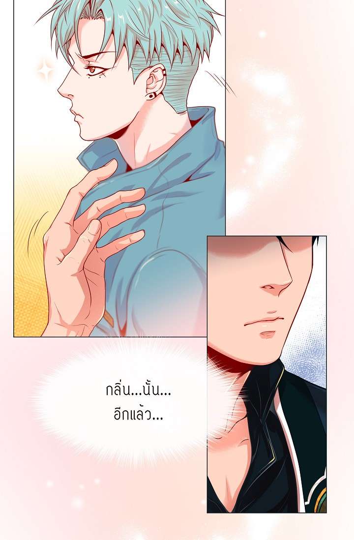 หน้า 48