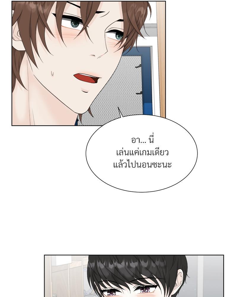 หน้า 57