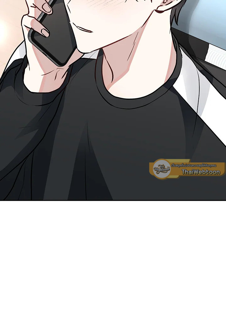 หน้า 97