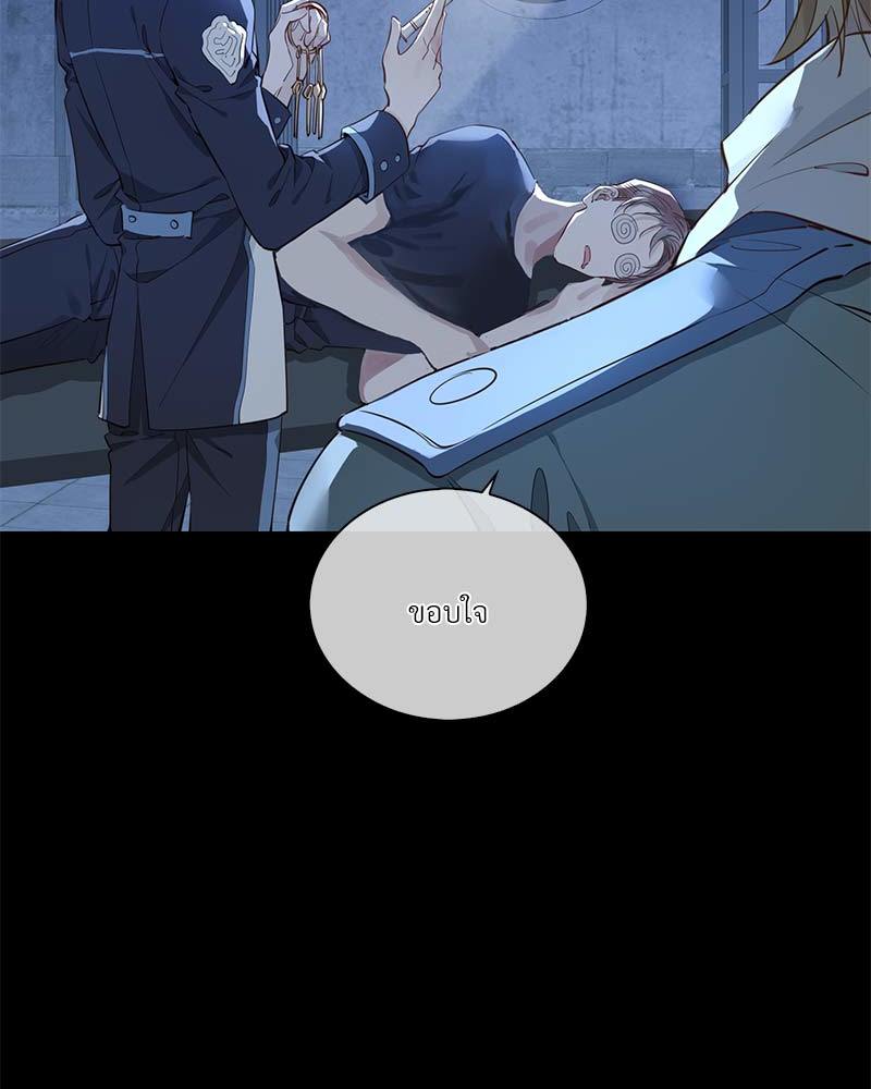 หน้า 67