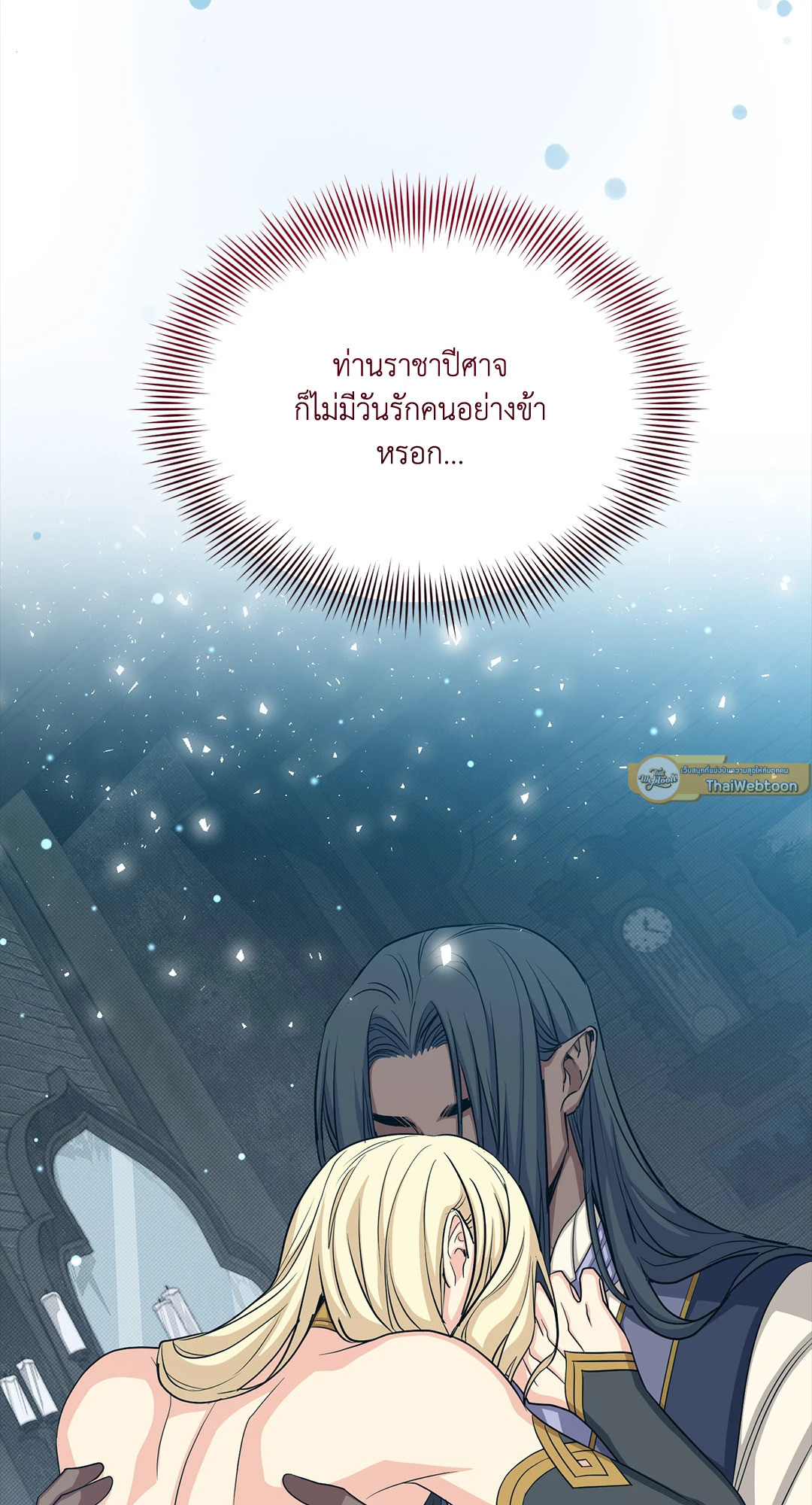 หน้า 102