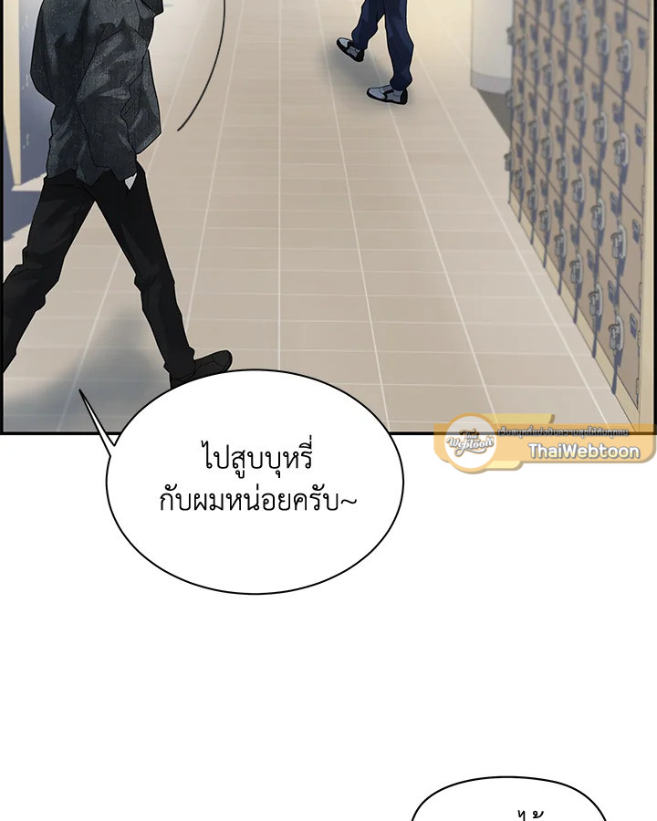 หน้า 107