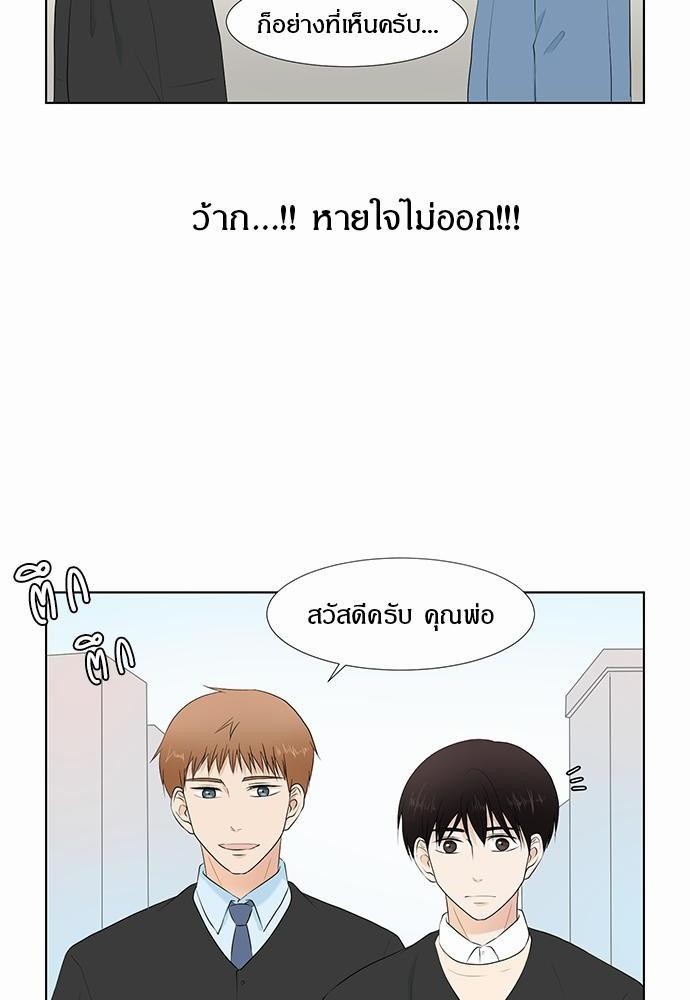 หน้า 72