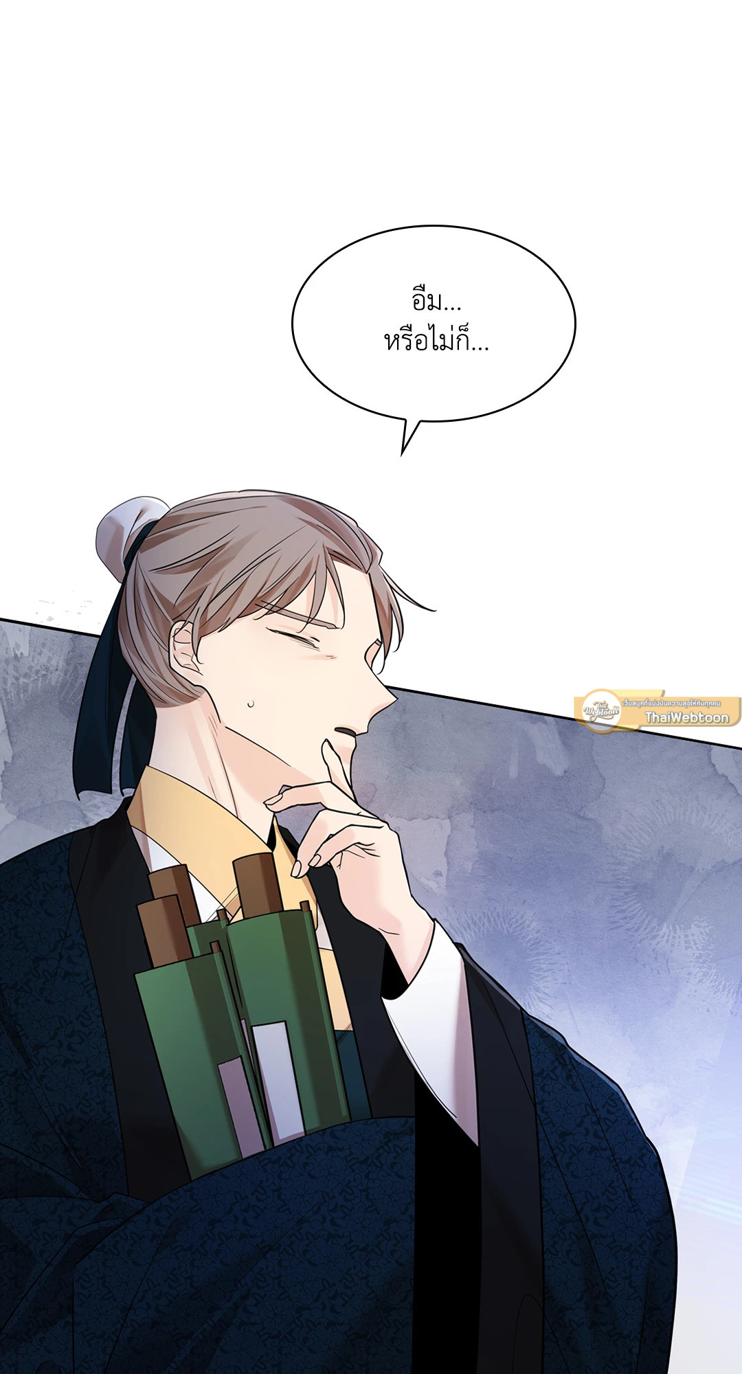 หน้า 33