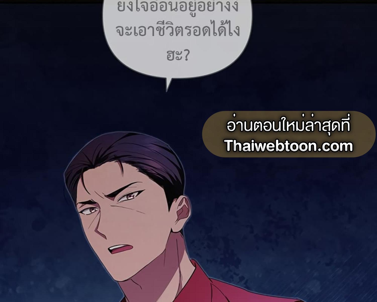 หน้า 134
