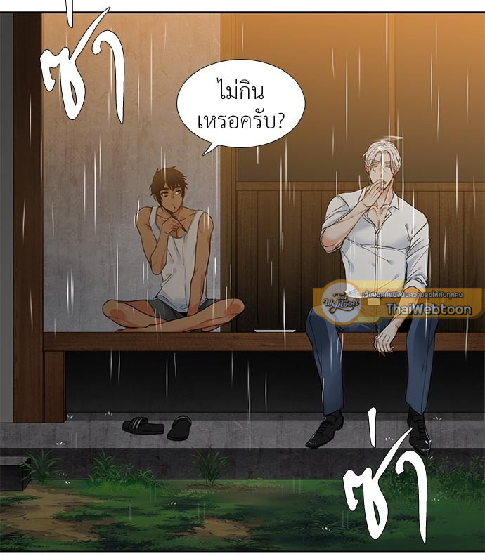 หน้า 60