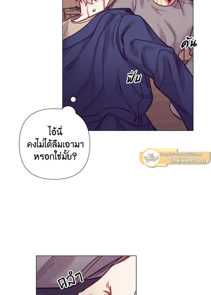หน้า 69