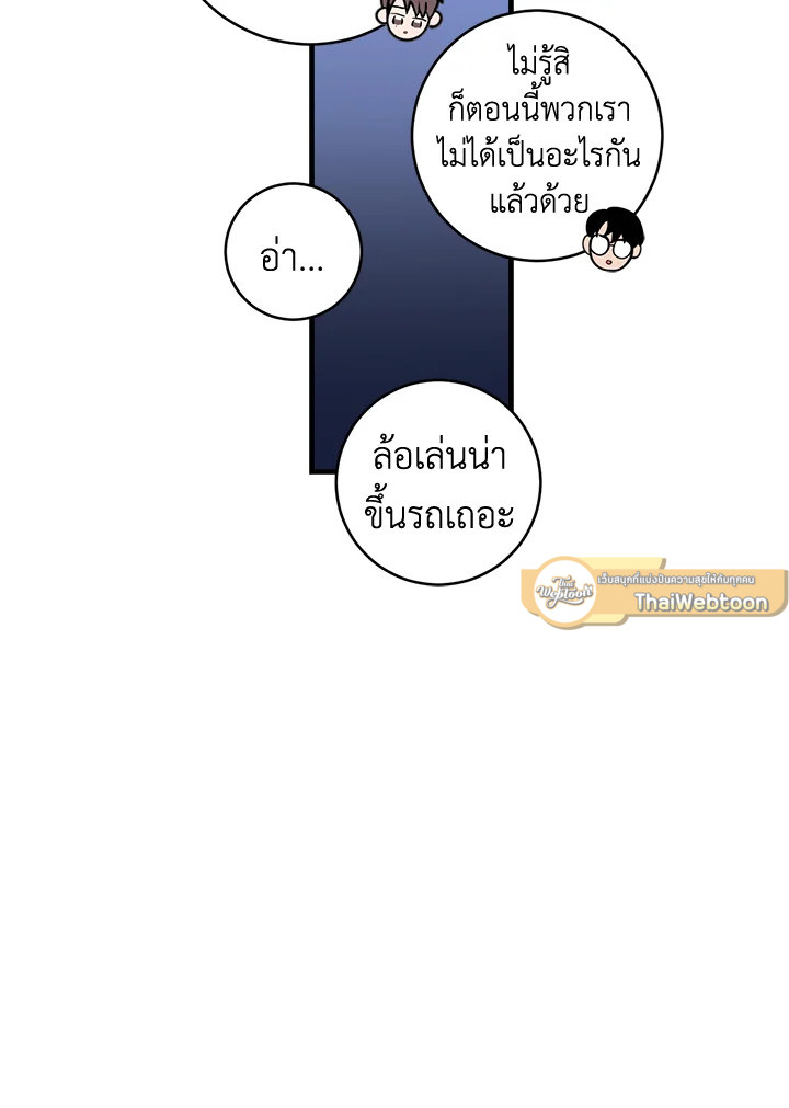 หน้า 62