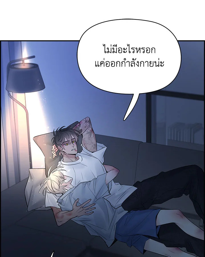 หน้า 51