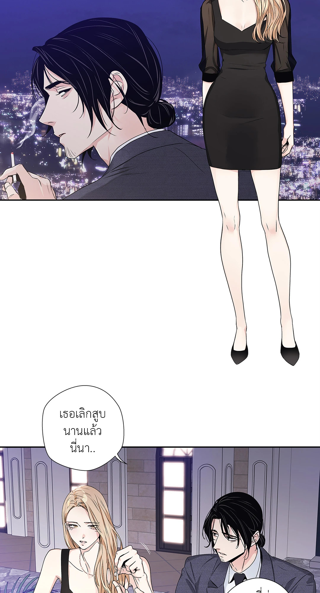 หน้า 22