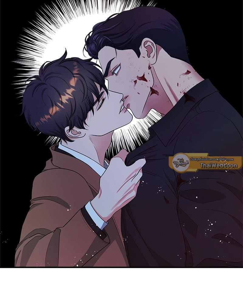 หน้า 77