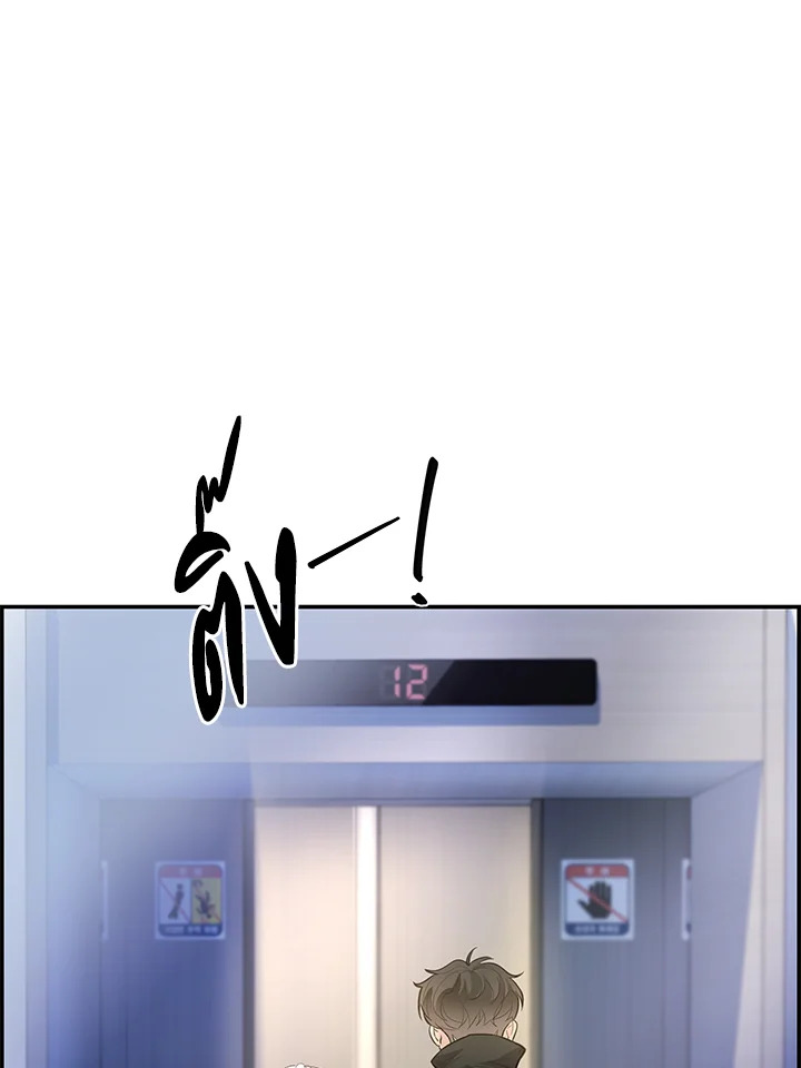 หน้า 75