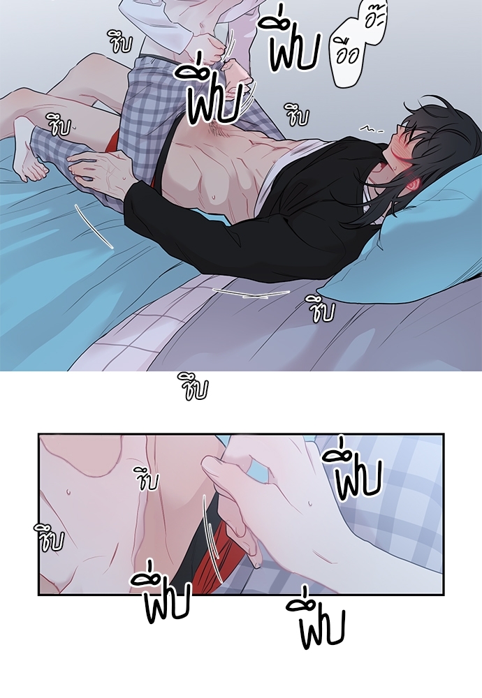 หน้า 51