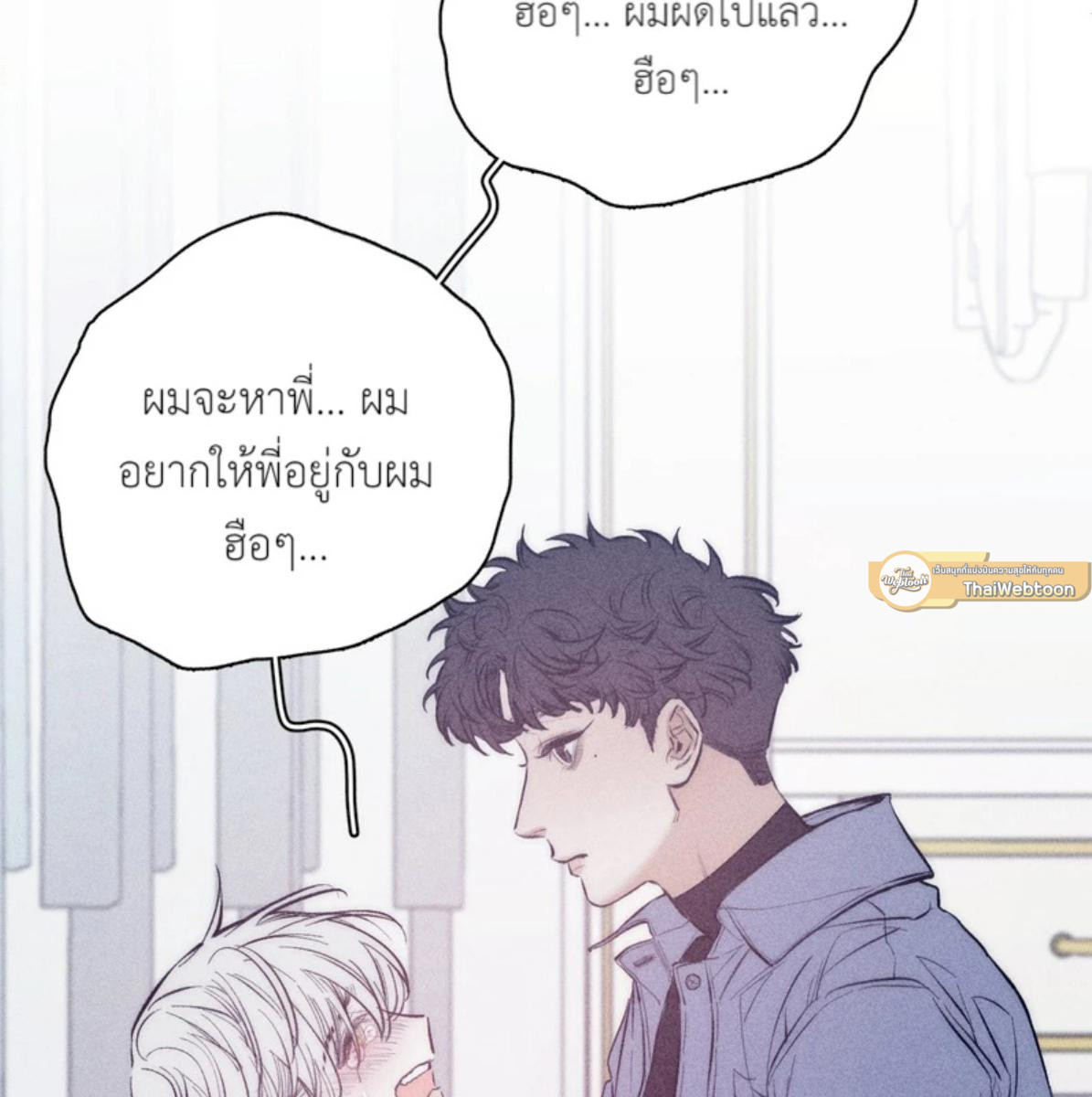 หน้า 31