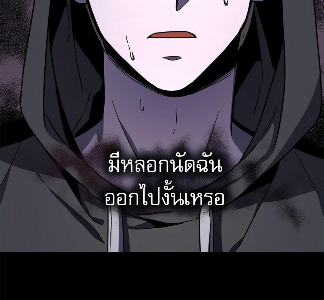 หน้า 134
