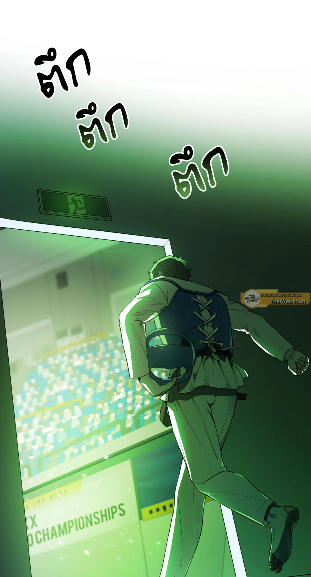 หน้า 65