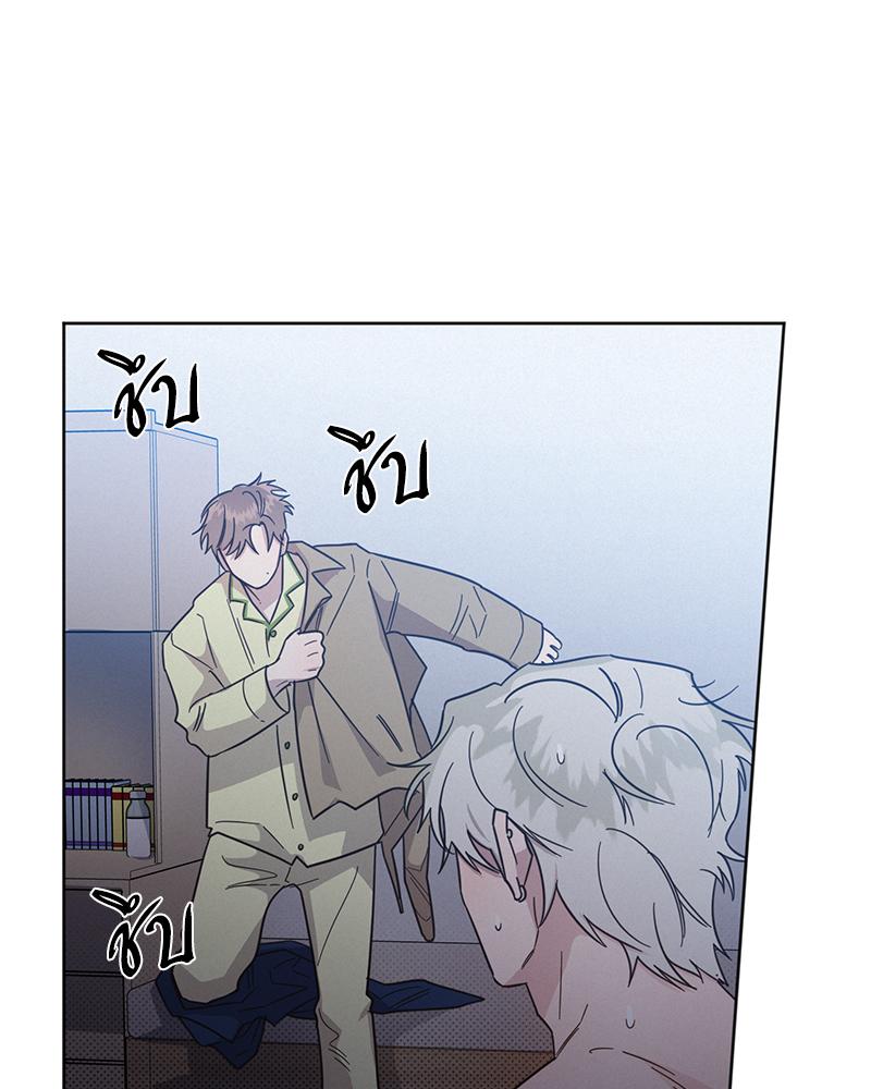 หน้า 73