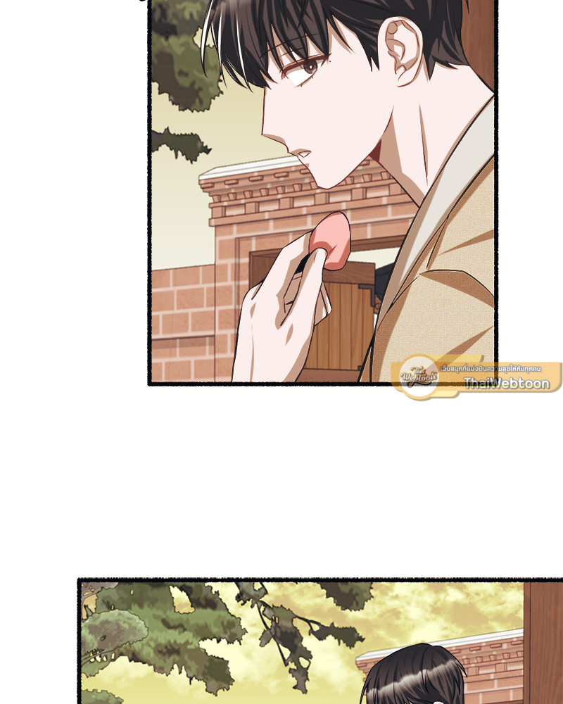 หน้า 67