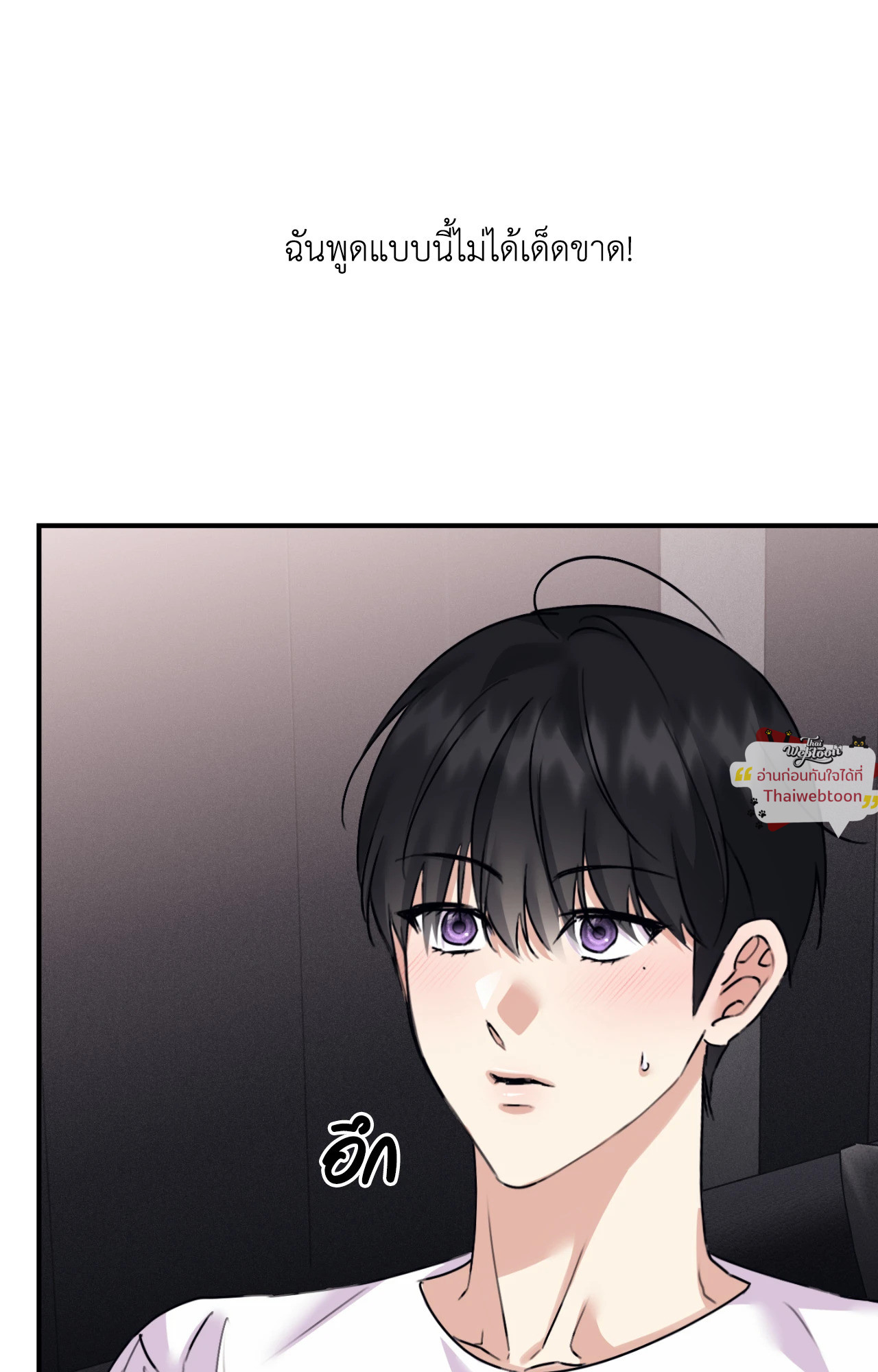 หน้า 95