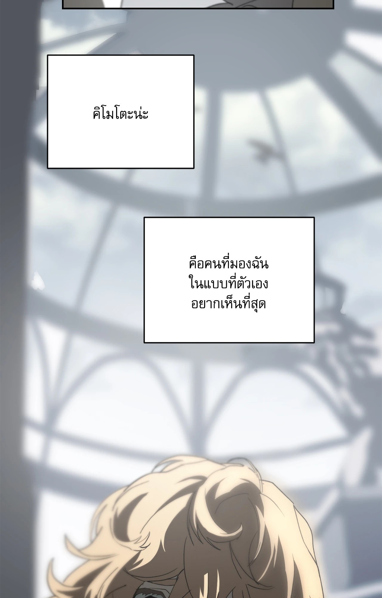 หน้า 96
