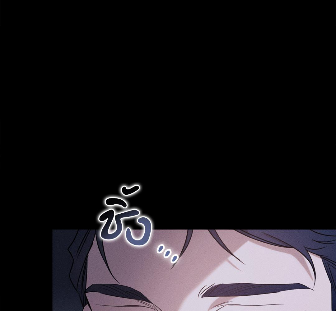 หน้า 122