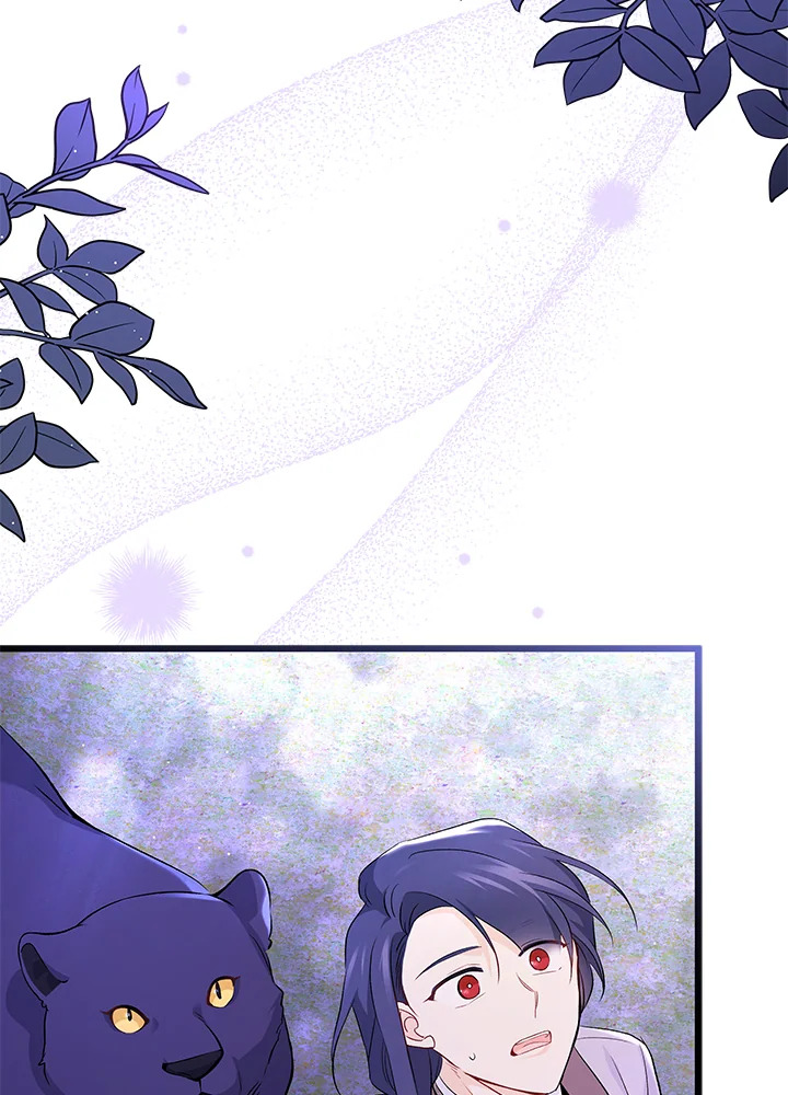 ภาวะพึ่งพาของเสือดำตัวร้ายกับกระต่ายตัวจิ๋ว | The Symbiotic Relationship Between the Rabbit and the Black Panther ตอนที่ 38 - รูปที่ 2