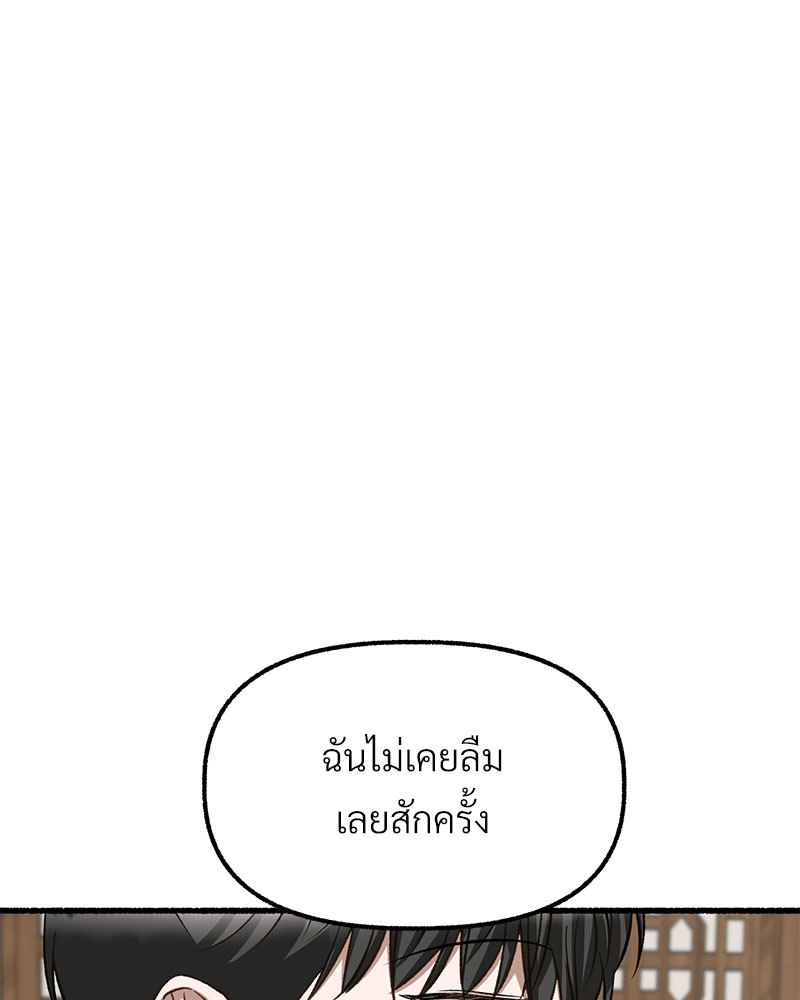 หน้า 124