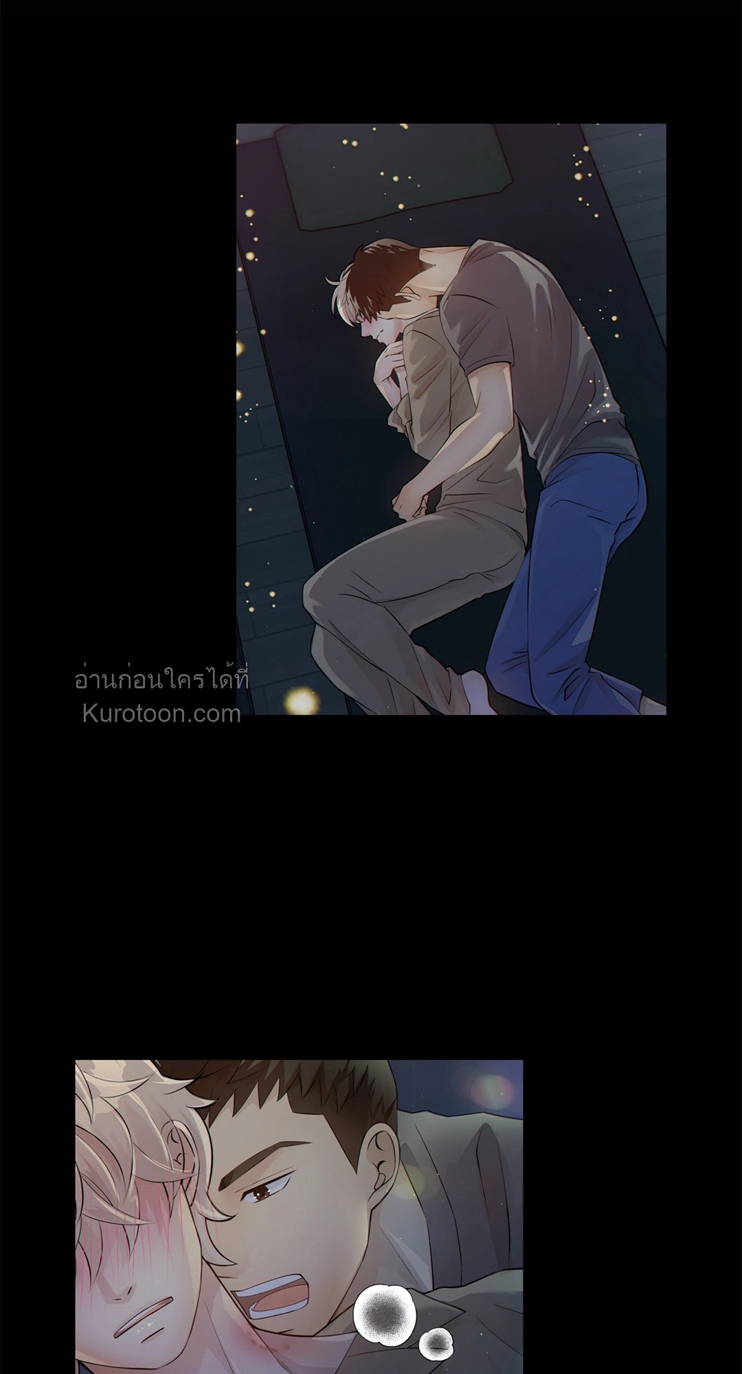 หน้า 60