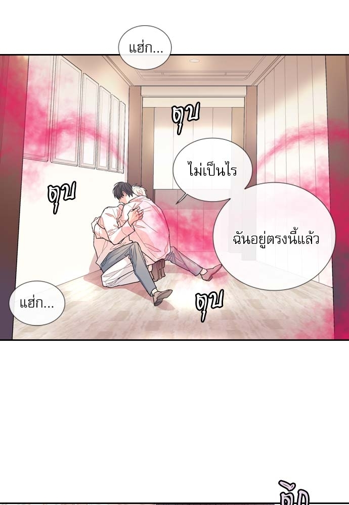 หน้า 39
