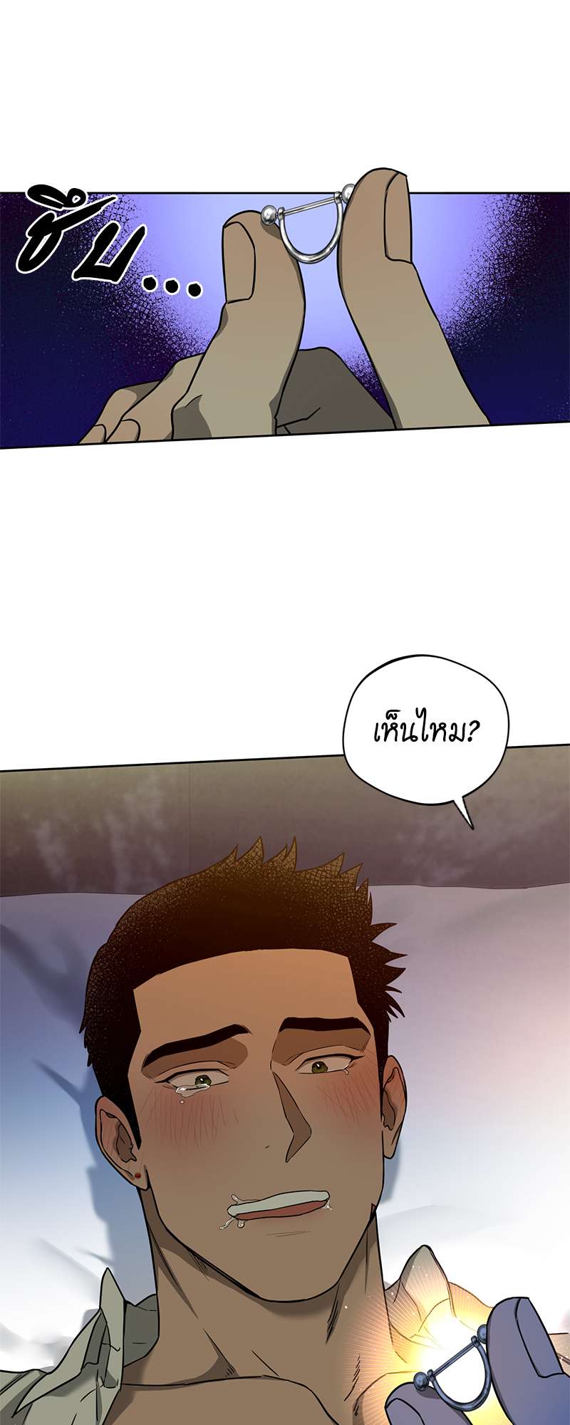 หน้า 37