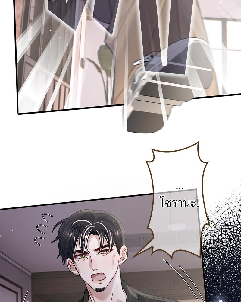 หน้า 63