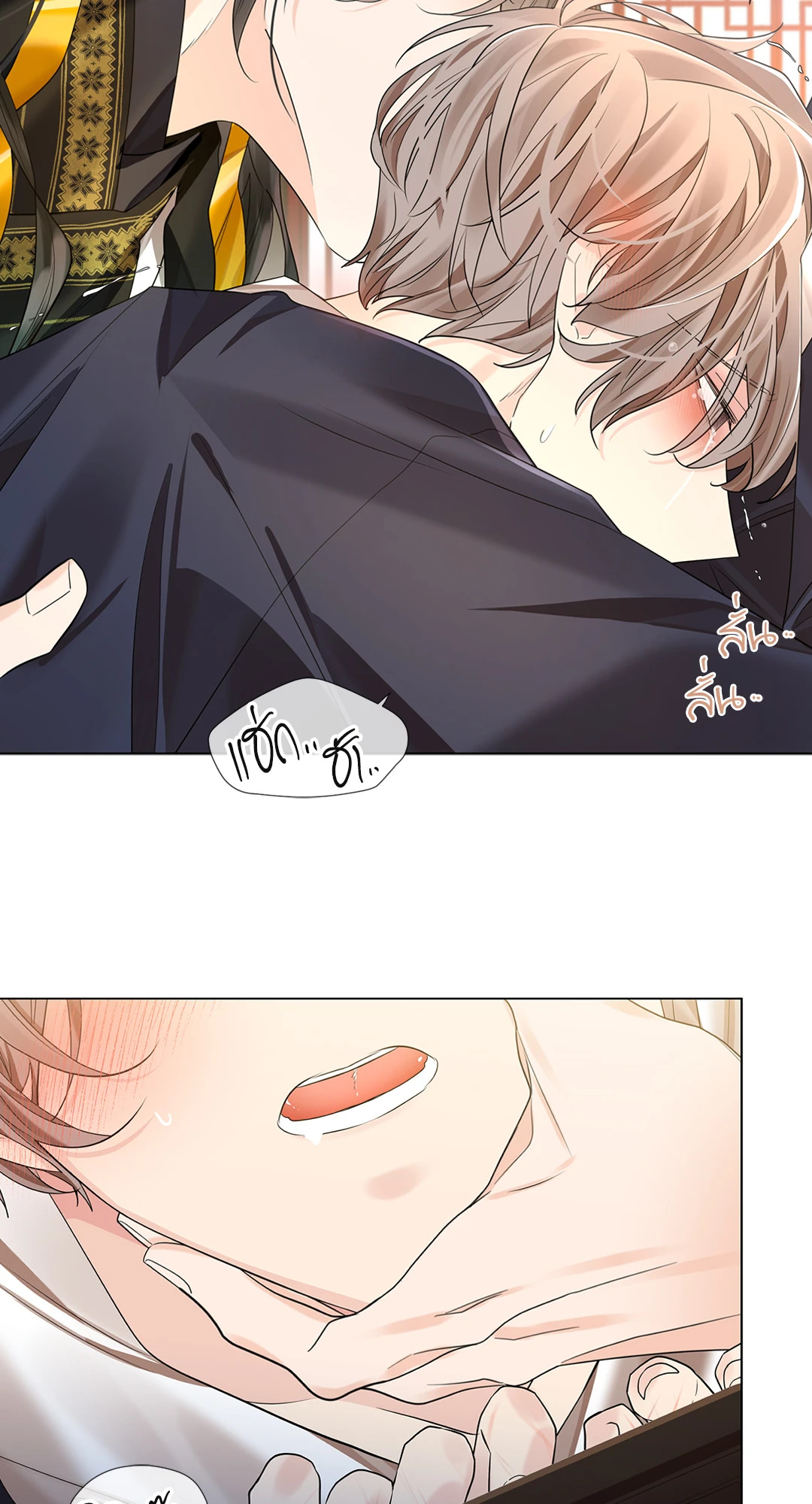 หน้า 18