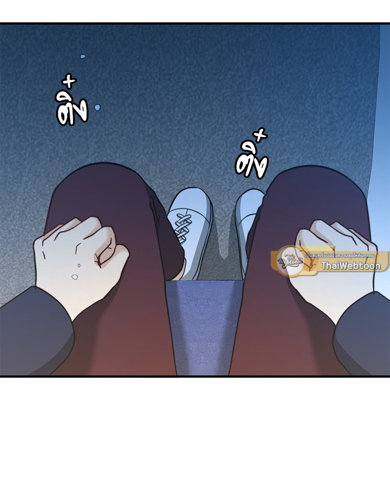 หน้า 61