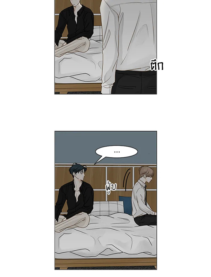 หน้า 63