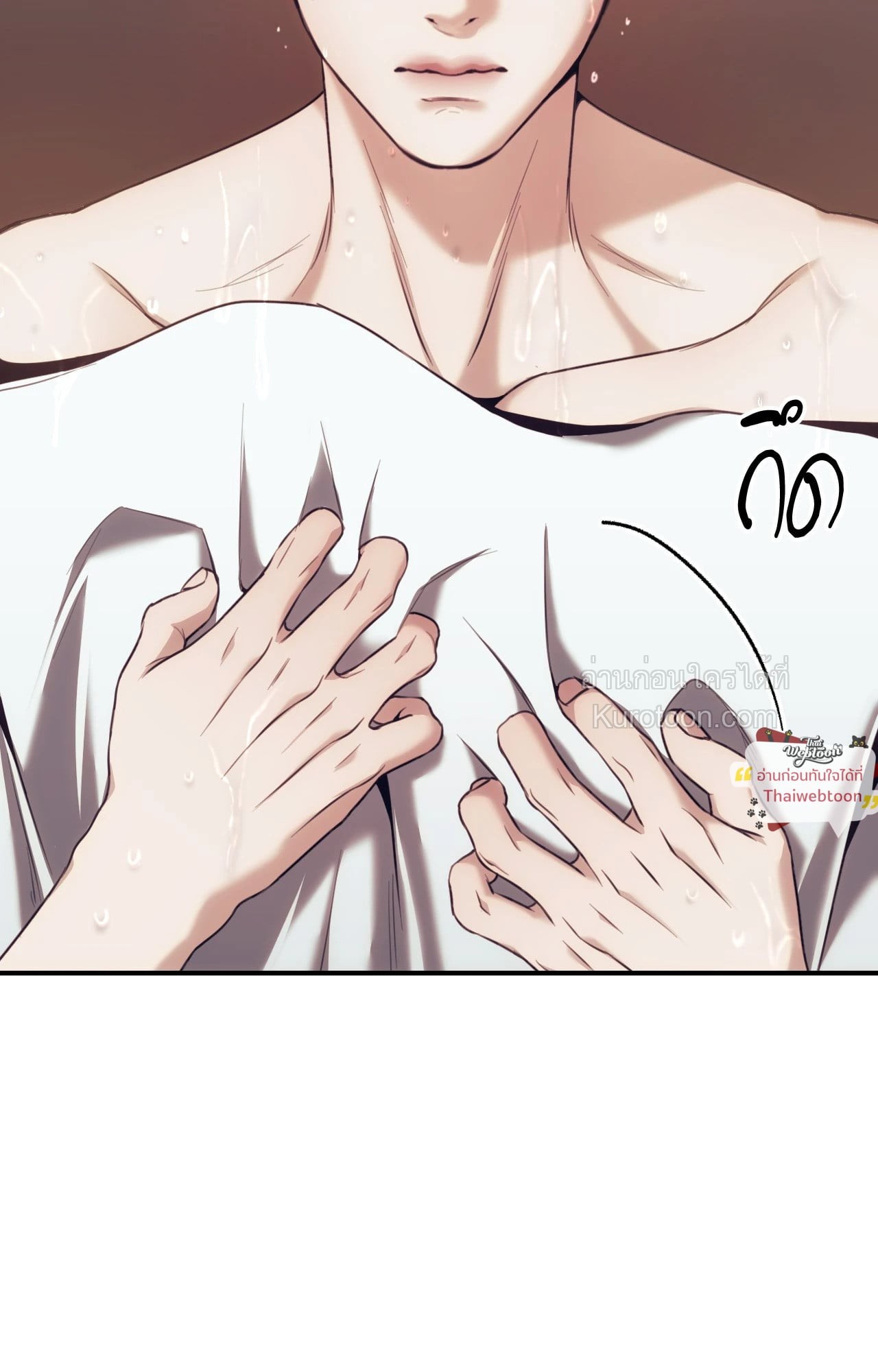 หน้า 65