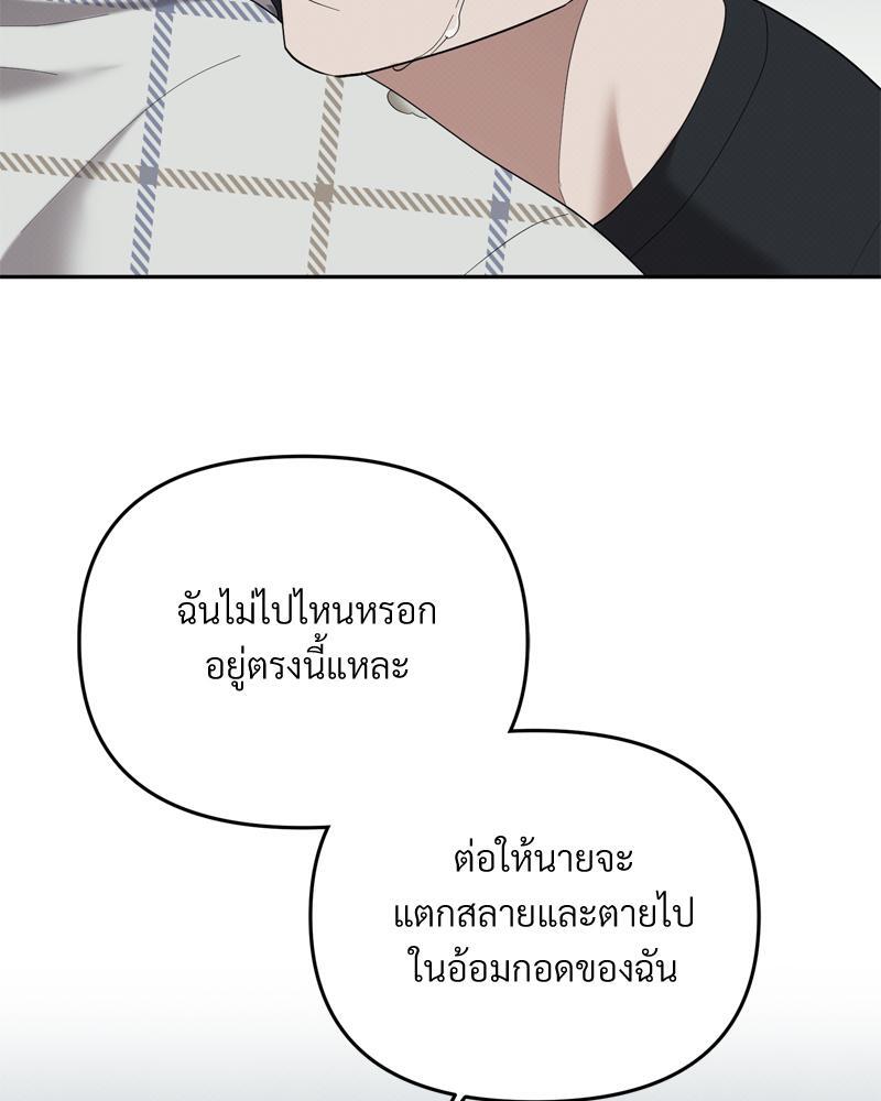 หน้า 117