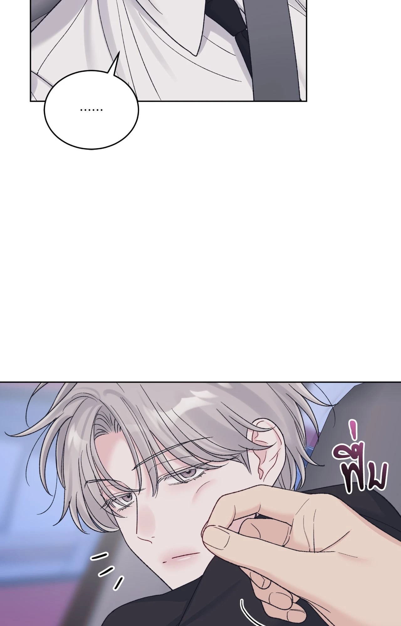 หน้า 43